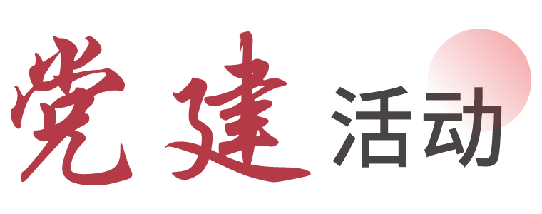 美女av影片
