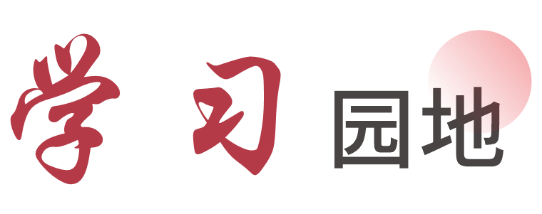 美女av影片